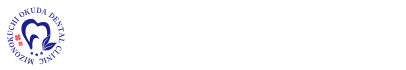 神奈川マイクロ根管治療オフィス・川崎 医療法人社団陽優会 溝の口おくだ歯科クリニック内併設